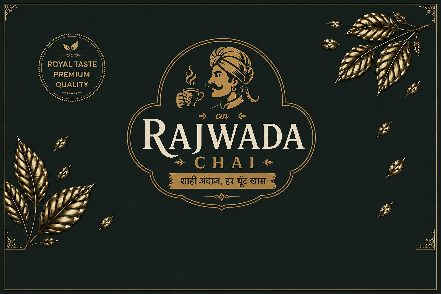 Tea heritage